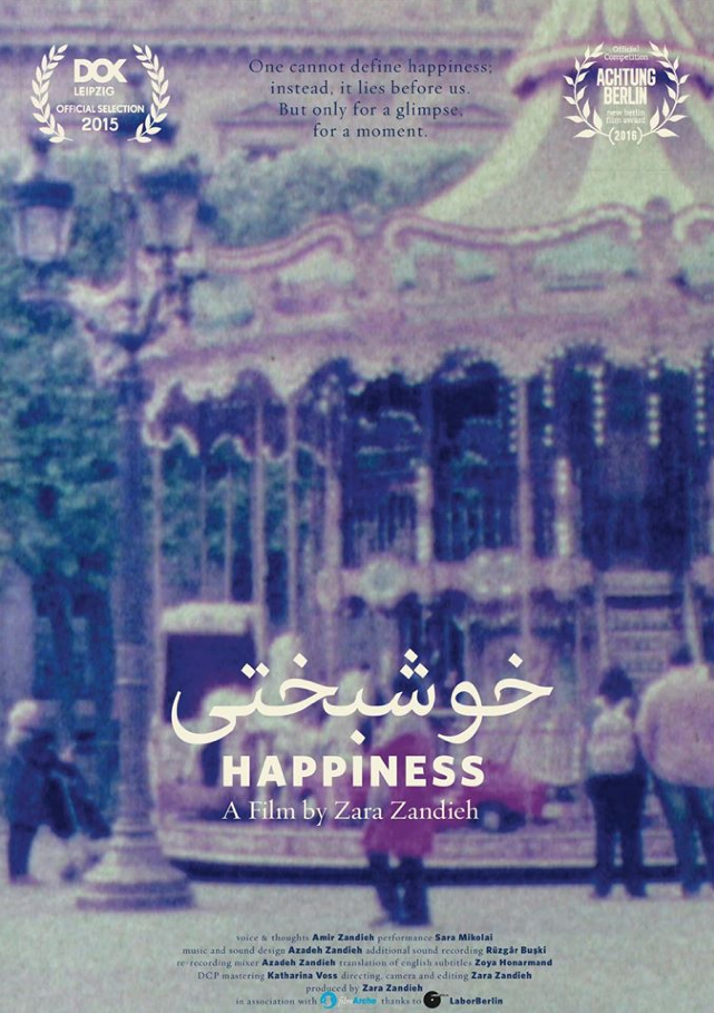 happiness - khoshbakhti - Azadeh Zandieh - Nominated Best Short Film